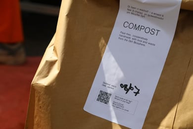 bag of compost